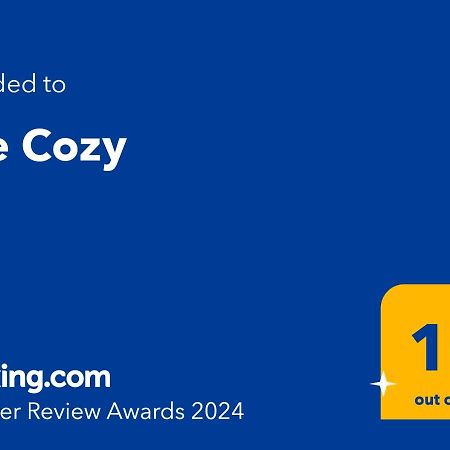 شقة The Cozy الصويرة المظهر الخارجي الصورة
